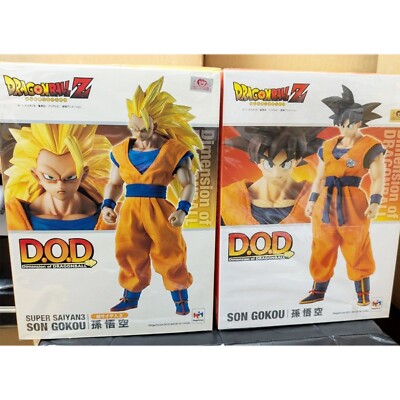 Dimension of DRAGONBALL D.O.D SUPER SAIYAN3 SON GOKOU Goku Figure