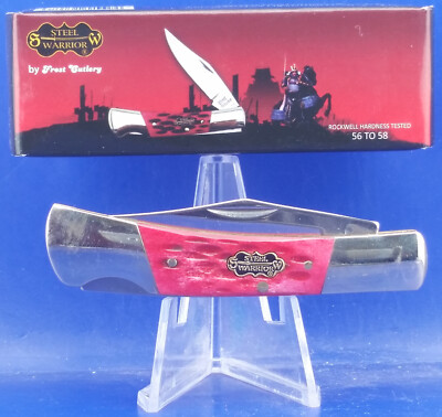 STEEL WARRIOR BARRACUDA SW-100RWJ