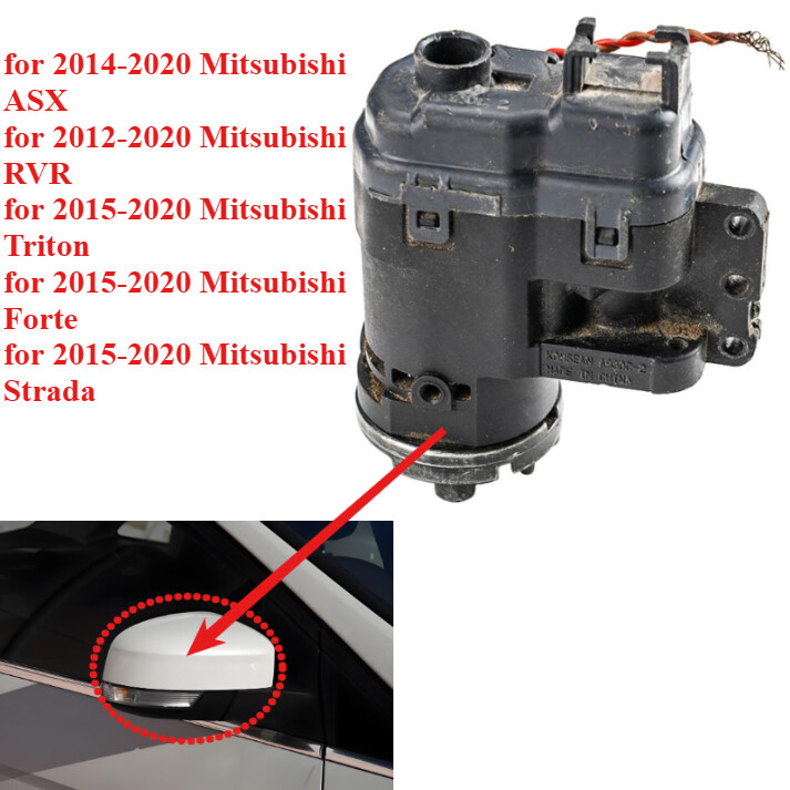 POWER FOLDING MIRROR MOTOR Assembly For Mitsubishi ASX/RVR/Triton