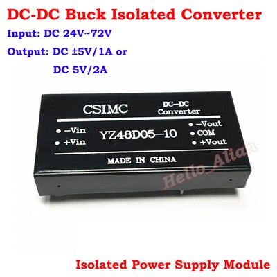 Mini DC-DC Buck Step Down Isolated Converter 24V 36V 48V 72V to ±5V 1A / 5V 2A