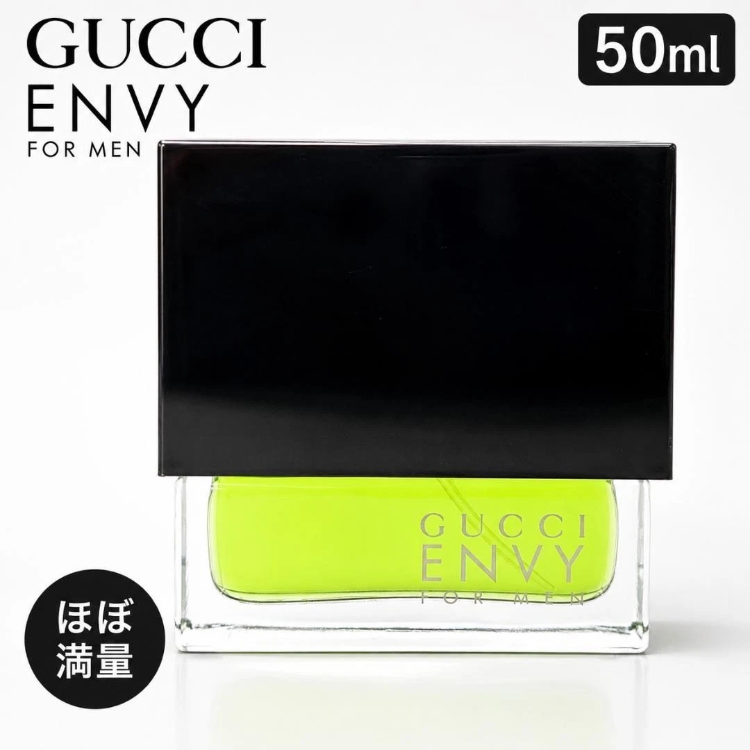 Gucci Envy For Men for sale | eBay