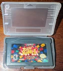 Game Boy Advance SUPER PUZZLE FIGHTER II 2