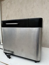 Pre Owned BREADMAN BK1050S - 2 LB Professiona...
