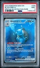 2023 Pokemon Scarlet & Violet 151 Blastoise ex Illustration Rare PSA 9 #200/165