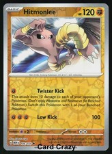 Hitmonlee 106/165 Reverse Holo SV: Scarlet & Violet 151 Pokemon Card [Near Mint]