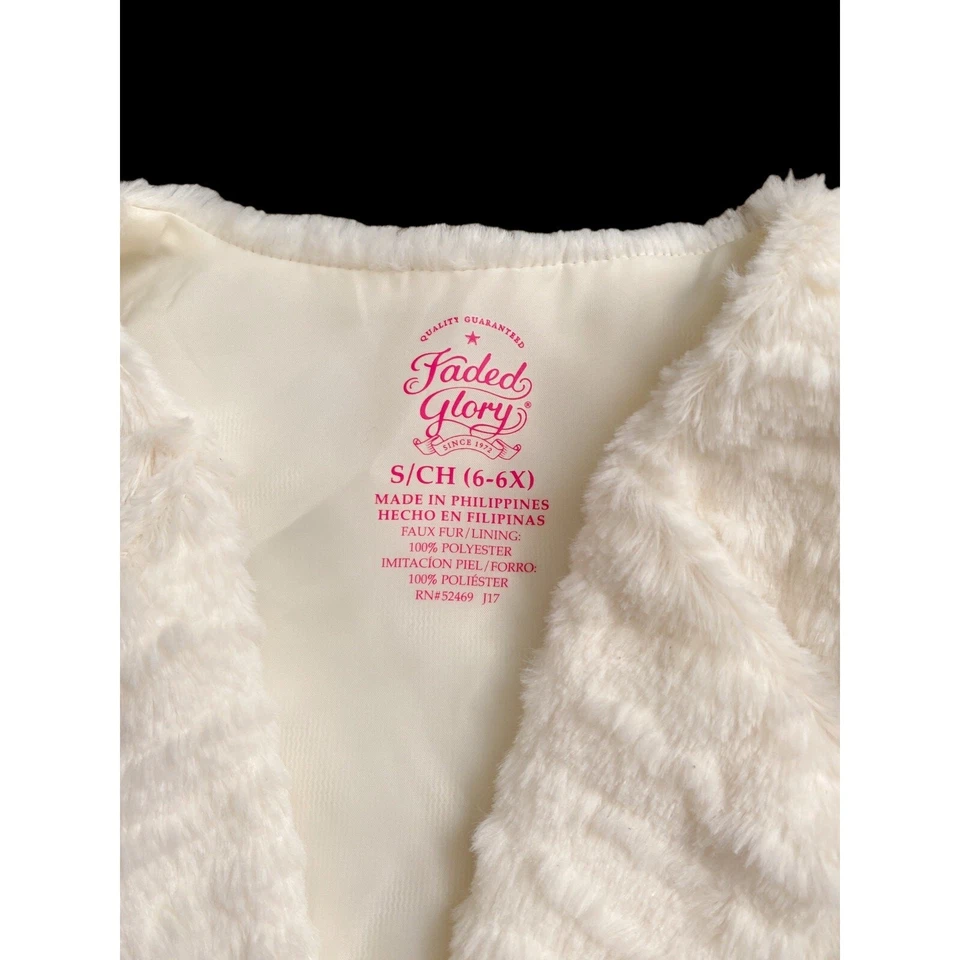 FADED GLORY Girls Youth Size Small 6 6X Off White Faux Fur Open Front Vest Shirt - Image 3 of 3