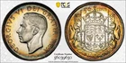 1950 Canada 50 Cent Silver Half Dollar No Design In 0 PCGS MS64  PQ!!!