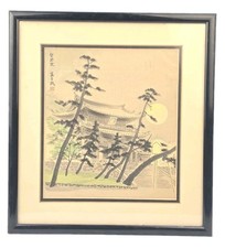 Tomikichiro Tokuriki Woodblock Print Chion-in Temple Full Moon Japanese Shin Han