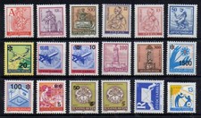 U638 Yugoslavia - Definitive stamps lot  MNH