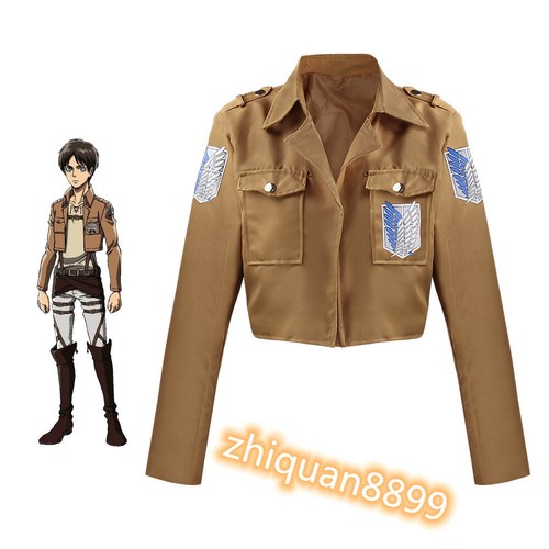 jage Cosplay Jacket Coat | eBay