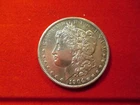 BETTER DATE 1904 MORGAN DOLLAR