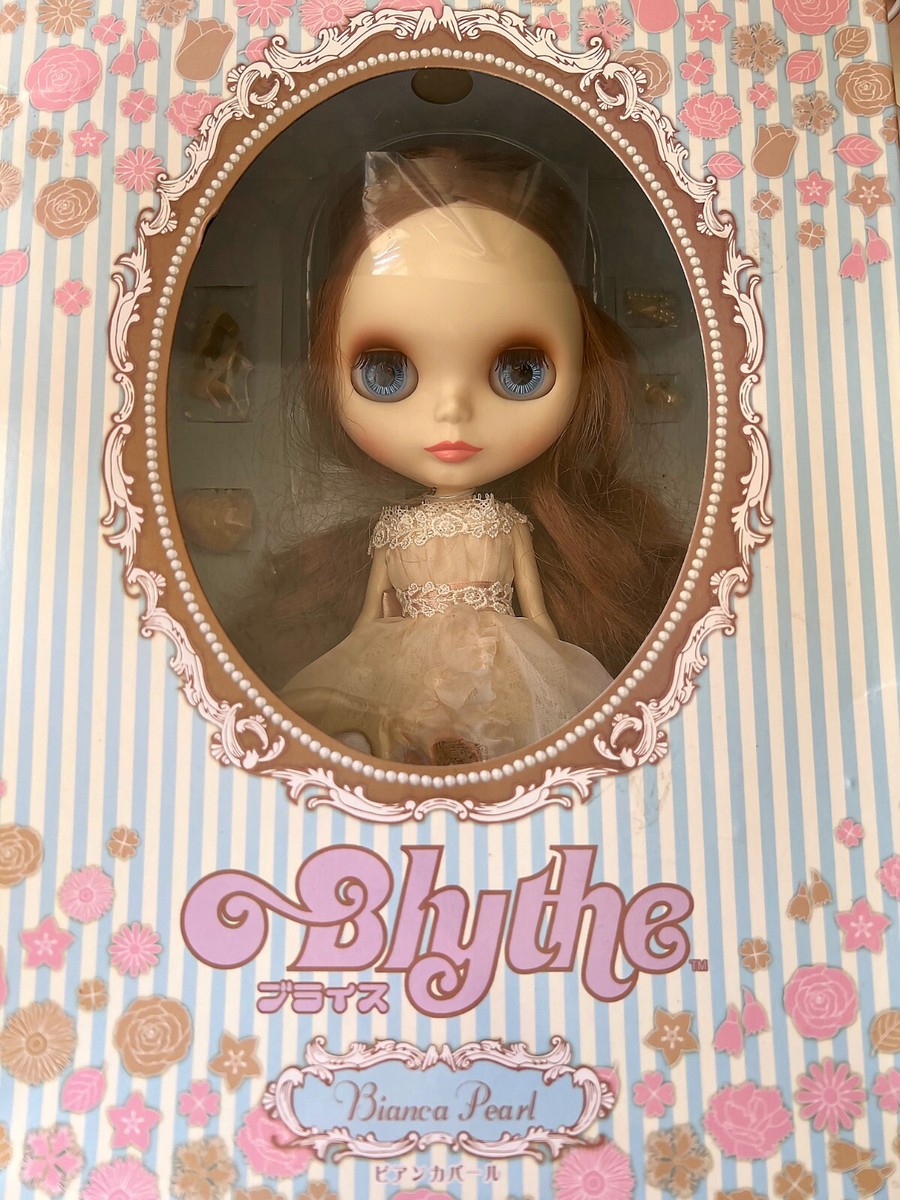 ブライス ビアンカバール 【公式通販】