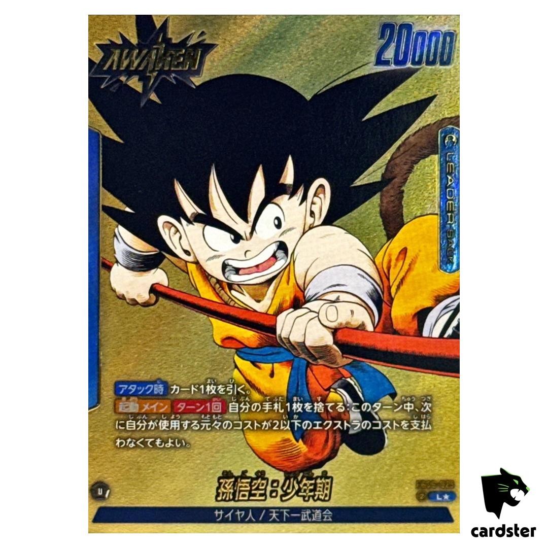 Son Goku Childhood L FB06-025 [SB01 PAR] Manga Dragon Ball Fusion