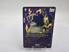 Giran FB06-027 Rivals Clash Dragon Ball Super Fusion World TCG Card
