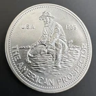 1985 Engelhard Prospector 1oz .999 Fine Silver Round--BU