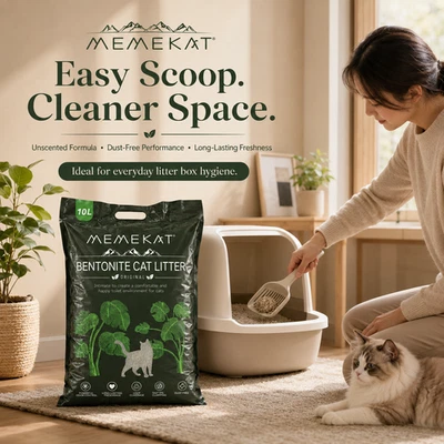Cat Litter Kitty Bentonite Clumping Unscented Dust Free Odor Control 10/20/30L - Image 1 of 4