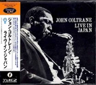 JOHN COLTRANE LIVE IN JAPAN JAPAN CD MVCJ 19155~58 OBI 4CD PHAROAH SANDERS