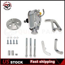 For Sbc Chevy Chrome Power Steering Pump Aluminum Bracket And Pulley Kit
