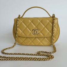 Chanel 23A Small Mustard Yellow Top Handle Saddle Bag Leather 2023 Pre-Owned