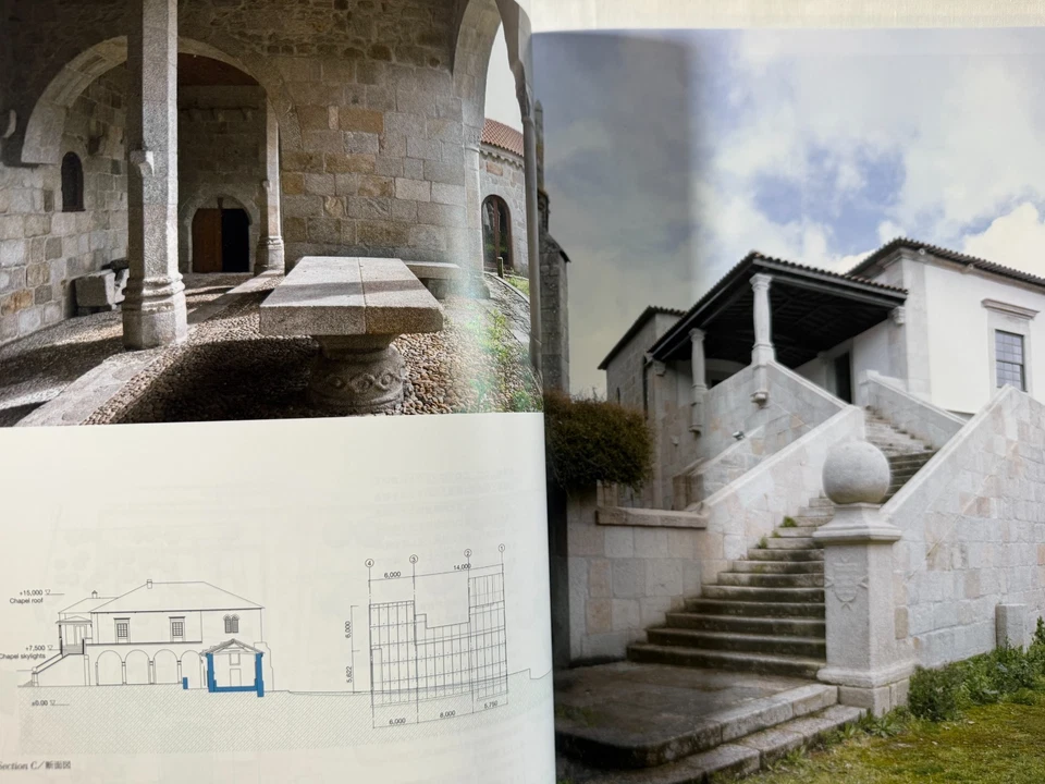 a+u Oct 2025 Magazine Japan feature Alvaro Siza Vieira Architecture and Urbanism - Image 4 of 4