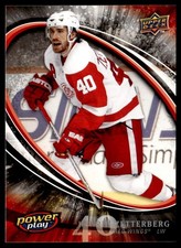 2008-09 Upper Deck Power Play Box Set Henrik Zetterberg Detroit Red Wings #110