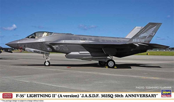 F-35 Lightning Ii A, J.A.S.D.F. 302SQ 50Th Aniv. / 1:72 - Hasegawa 2485-image