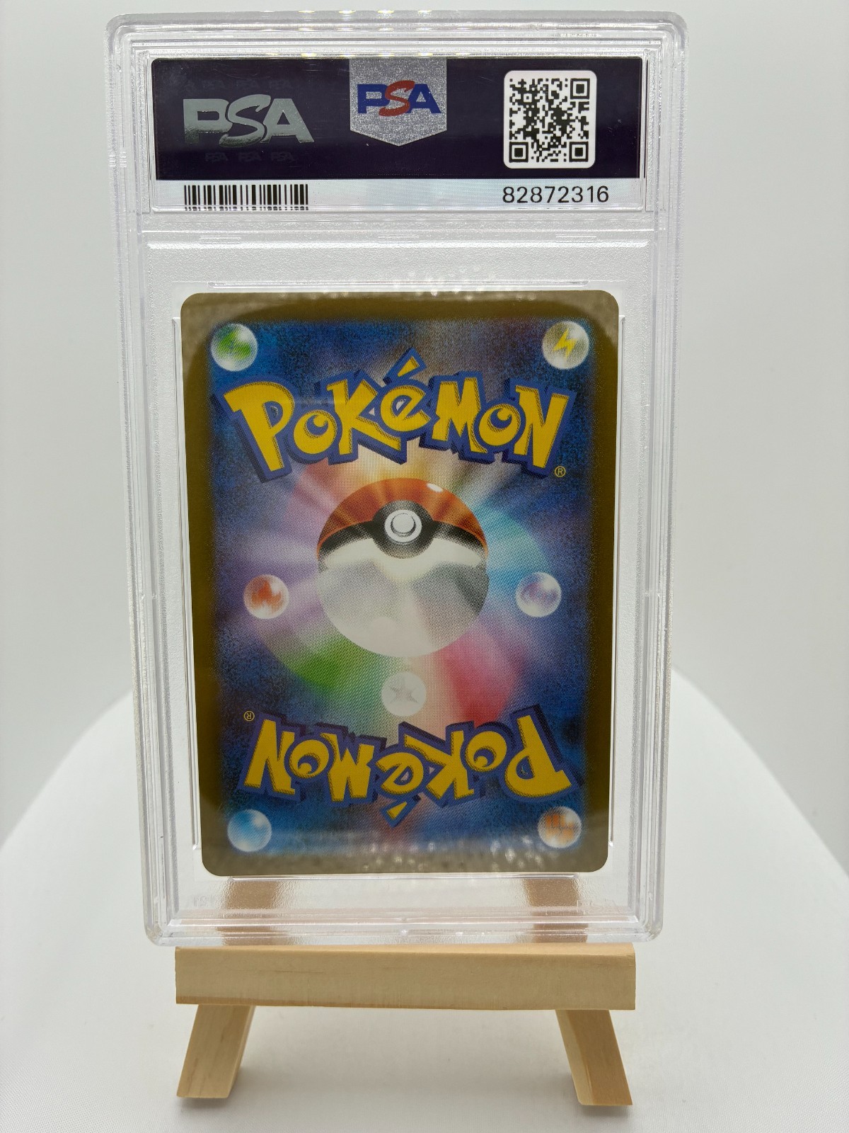 2023 Pokemon SV2a JP Machoke Art Rare #177 PSA 10 view 3