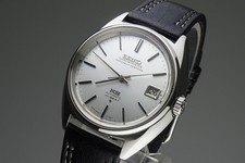 Vintage 1970 JAPAN KING SEIKO CHRONOMETER CALENDAR 5625-7060 25J Automatic.
