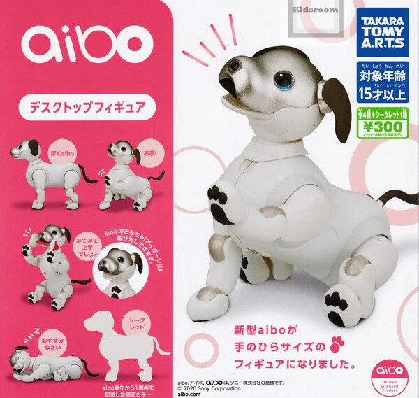 Sony AIBO Takara Tommy Desktop Figure 5 Types | eBay