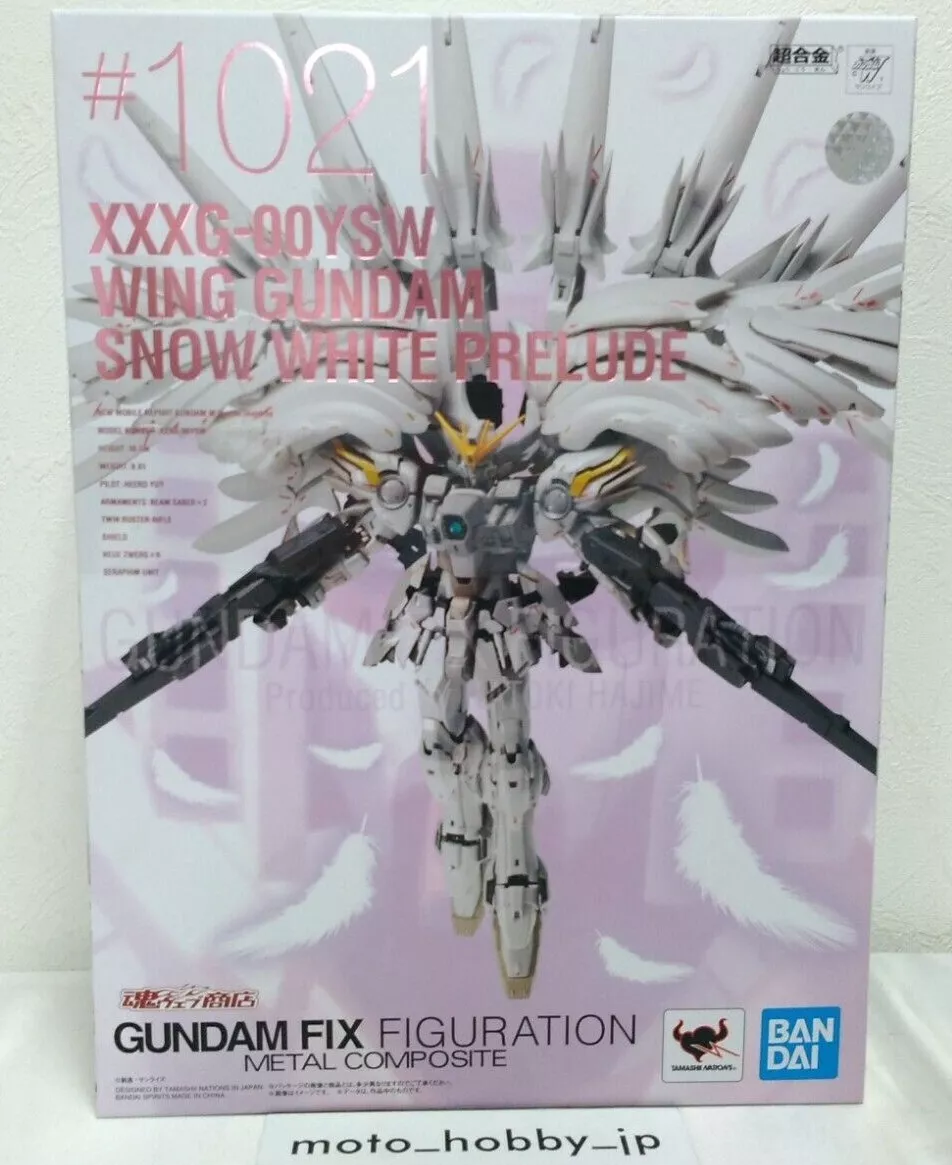 NEW Bandai GUNDAM FIX FIGURATION METAL COMPOSITE Wing Gundam Snow White Prelude
