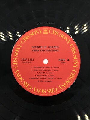 Simon & Garfunkel Sounds of Silence LP Vinyl Record 1979 OBI