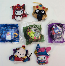 McDonald's Yu-Gi-Oh X Hello Kitty and Friends 2024 Lot of 7 Mini Plush Toys