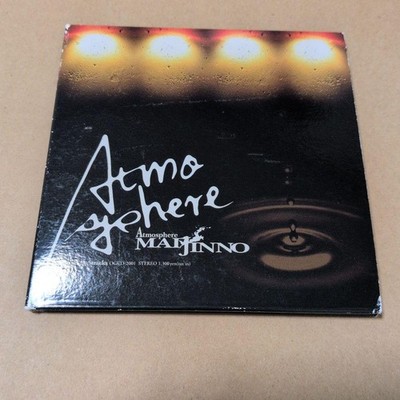Atmosphere CD Japanese music Mai Kanno/Produced by Masayuki Deguchi