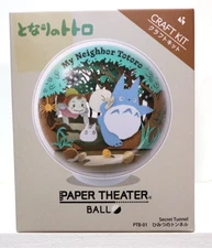 Studio Ghibli My Neighbor Totoro Secret Tunnel Anime Paper Theater Ball (110102)