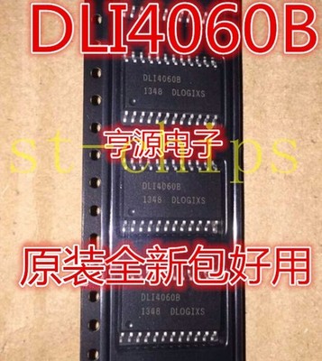 1 pcs DLI4060B SOP24 IC   *uq