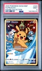 2020 POKEMON SWSH BLACK STAR PROMO FIGURE COLL #020 FULL ART/PIKACHU PSA 9