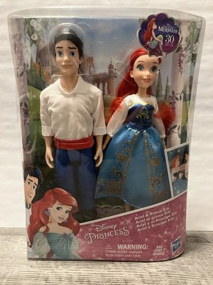 Hasbro Disney Princess Ariel & Prince Eric Doll Playset 2pcs