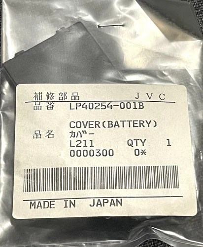 Battery Cover LP40254-001B Remote Control for JVC HR-S7500U