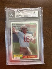 1981 Topps Football Cards 36