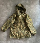 Rare Vintage Ukrainian MVS Special Unit Winter Jacket – ATO Zone 2015, Size 58/4