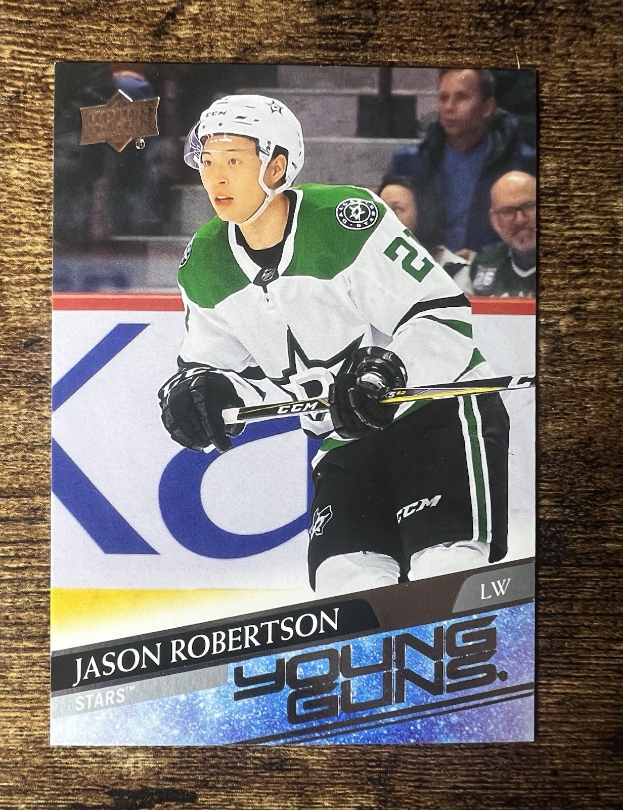 Jason Robertson 2020-21 Upper Deck Series 1 Young Guns  #235 DALLAS STARS