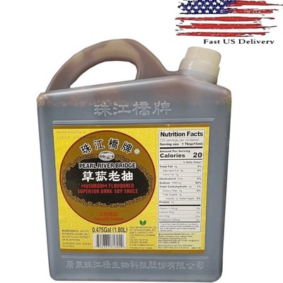 Pearl River Bridge Mushroom Flavored Superior Dark Soy Sauce~1.80 Liter~0.475Gal