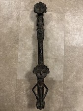 AFRIQUE EDAN OGBONI RITUEL BÂTON YORUBA BRONZE NIGERIA 18ème ? BELLE