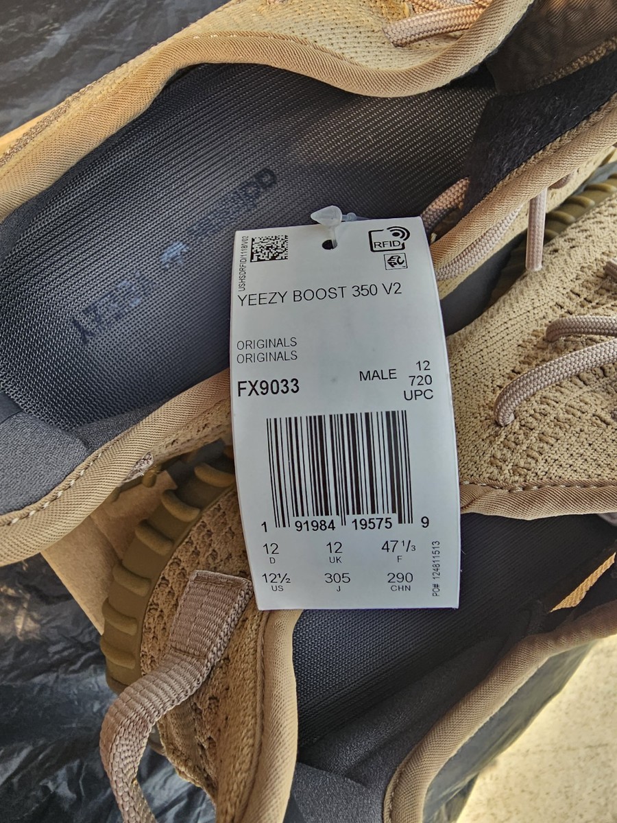Yeezy Boost 350 V2 - Earth