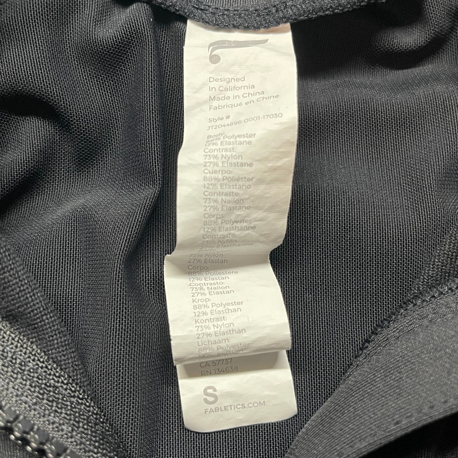 Fabletics Trinity Jacket Womens Small Zip Front A… - image 4