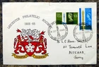 GB 1965 Post Office Tower on Leicester P.S. FDC Used Special Cancel GQ853