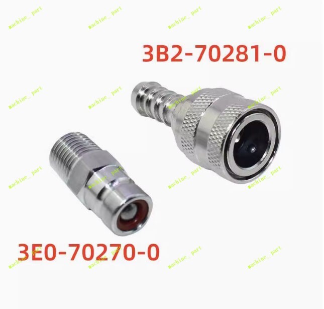 3B2-70281 Fuel Connector +Tank Plug 3E0-70270 For Tohatsu Outboard