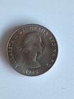 1965 Great Britain QUEEN ELIZABETH II Winston Churchill Rare/Historic Value  — photo 7