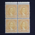 US STAMPS #642 MNH OG CENTERED BLOCK Of 4 SEE IMAGES! — photo 2