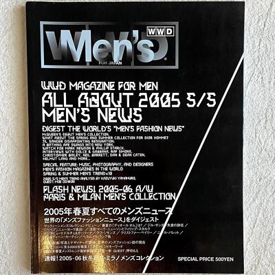 Wwd men japanese magazine ft raf simons jil sander